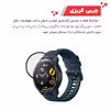 محافظ صفحه نمایش گلادیاتور مدل GWP1000 مناسب برای ساعت هوشمند شیائومی S1 Active