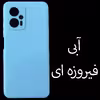 کاور مدل SIL-X4GT مناسب برای گوشی موبایل شیائومی Poco X4 GT