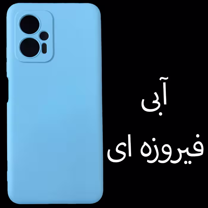 کاور مدل SIL-X4GT مناسب برای گوشی موبایل شیائومی Poco X4 GT