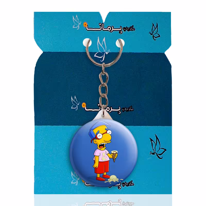 جاکلیدی پرمانه طرح سیمپسون ها کد pmy.21324
