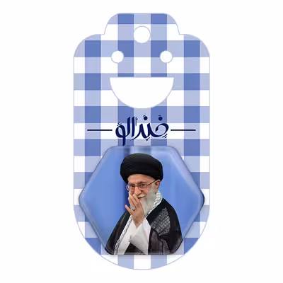 پیکسل خندالو طرح تصویر  رهبر مدل شش ضلعی کد 2577