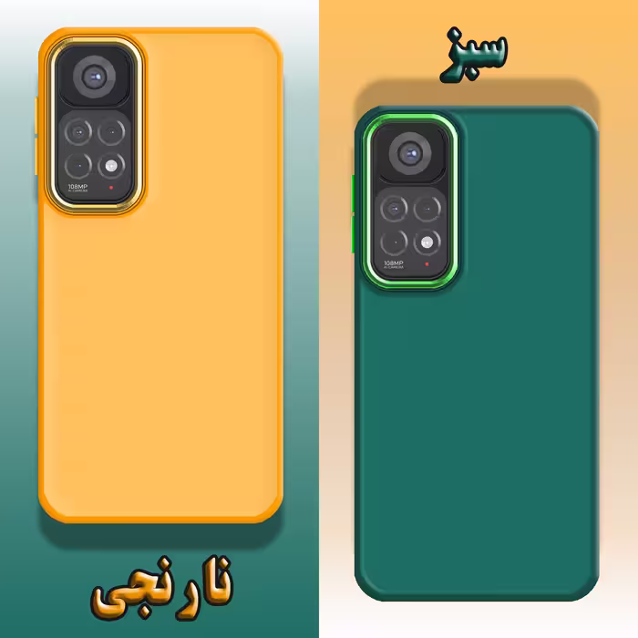 کاور لاین کینگ مدل DORTAKRANG مناسب برای گوشی موبایل شیائومی Redmi Note 11 Global / Note 11S