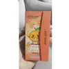 پالت سایه چشم انی لیدی مدل PEACH