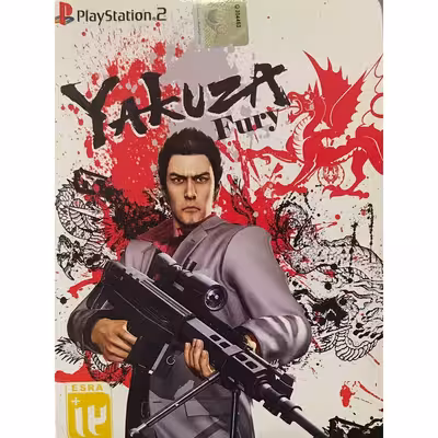 بازی یاکوزا مخصوص پلی استیشن 2