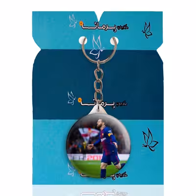 جاکلیدی پرمانه طرح مسی کد pmy.8795