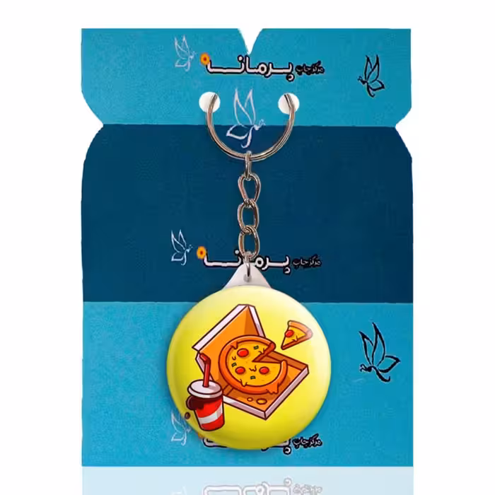 جاکلیدی پرمانه طرح خوراکی ها کد pmy.7979