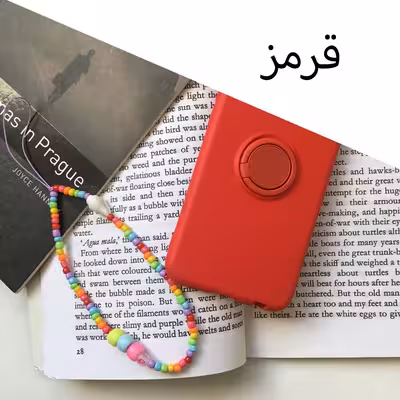 کاور مدل رینگ مگنت کد A9444 مناسب برای گوشی موبایل شیائومی Mi 8 Pro به همراه بند