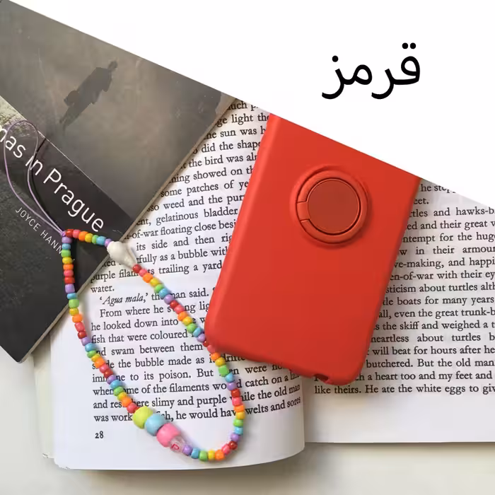 کاور مدل رینگ مگنت کد A9444 مناسب برای گوشی موبایل شیائومی Mi 8 Pro به همراه بند