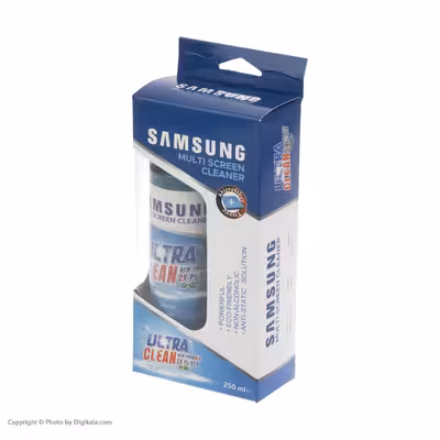 کیت تمیز کننده مدل 8722023 حجم 250 میلی لیتر