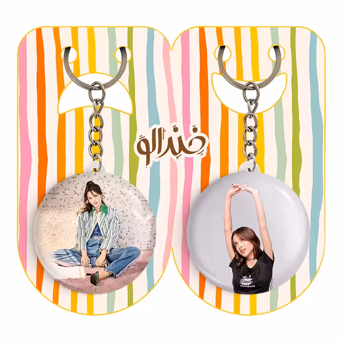 جاکلیدی خندالو مدل اولیویا رودریگو Olivia Rodrigo کد 1926219259 مجموعه 2 عددی