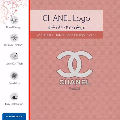 برچسب پوششی ماهوت مدل CHANEL-Logo مناسب برای گوشی موبایل اپل iphone 13 Pro