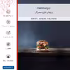 برچسب پوششی ماهوت مدل Hamburger مناسب برای گوشی موبایل شیائومی 12 Lite