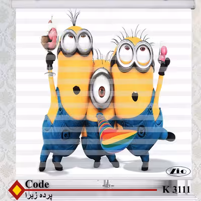 پرده زبرا زیو مدل مینیون ها k3111 سایز 150x150 سانتی متر