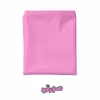 ملحفه بومرنگ مدل Plain سایز 220x200 سانتی متر