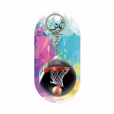 جاکلیدی عرش مدل بسکتبال کد Asj755