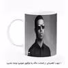 ماگ هومرو طرح دریک مدل MG5162