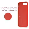 کاور آکوییلا مدل ASLCN مناسب برای گوشی موبایل اپل iPhone 7 Plus
