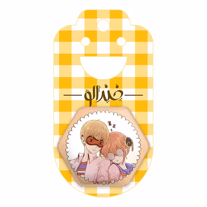 پیکسل خندالو طرح اوکیتا و کاگورا انیمه گینتاما مدل شش ضلعی کد 12935