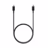 کابل تبدیل USB-C اسمارت مدل Flash Charge طول 1 متر