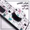کاور لاین کینگ مدل Catpet J2 مناسب برای گوشی موبایل شیایومی Redmi Note10 10S به همراه پایه نگهدارنده