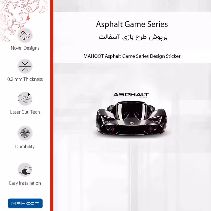 برچسب پوششی ماهوت مدل Asphalt Game Series مناسب برای گوشی موبایل نوکیا 6