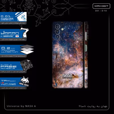 برچسب پوششی ماهوت مدل Universe_by_NASA_6-FullSkin مناسب برای گوشی موبایل سامسونگ Galaxy M13 (India)