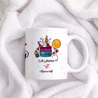 ماگ حس آمیزی طرح مردادماهی جان مدل آیه