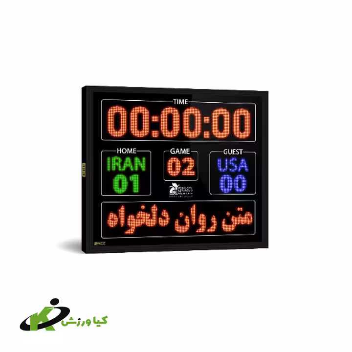 خرید اسکوربورد دیجیتال چند منظوره مدل F180