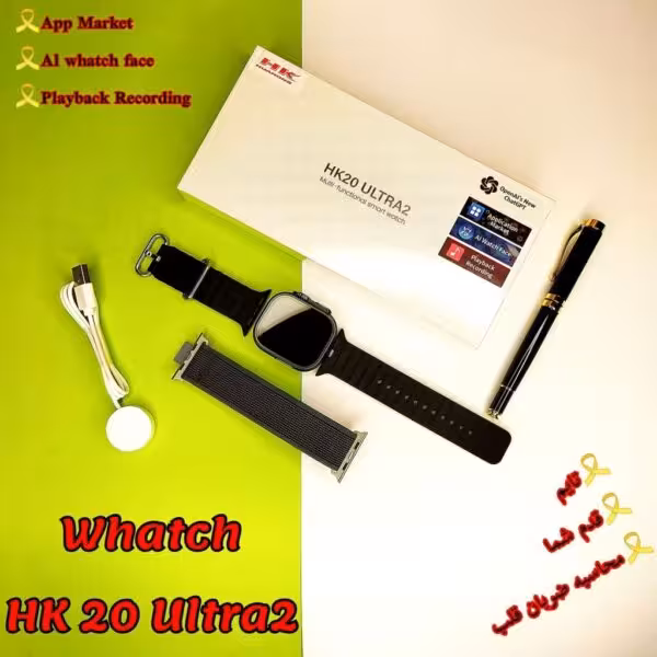 ساعت هوشمند مدل hk20ultra2