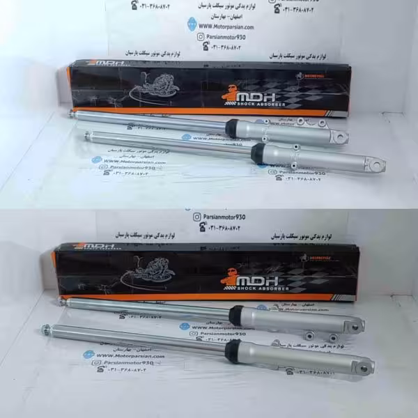 کمک جلو هندا (200_150_125) CDI دیسکی MDH