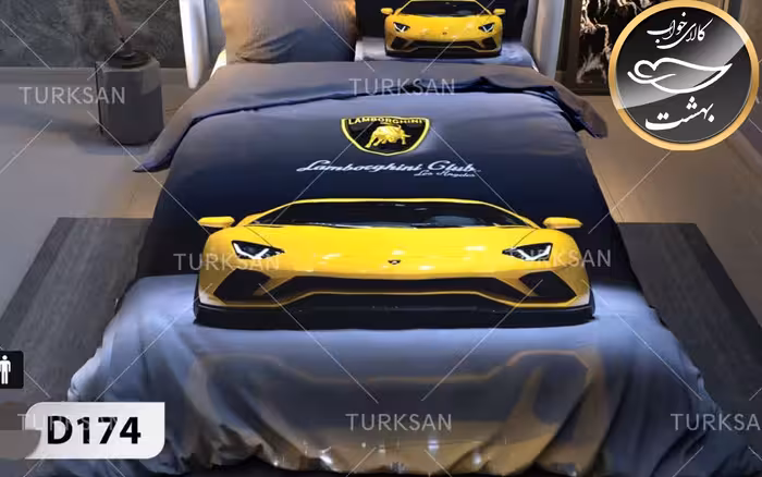 روتختی یک رو یک نفره چهار تکه برند ترکسان کد D174