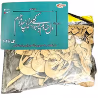 کالیگرافی دو سری کد 1026