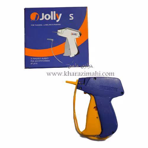 دستگاه اتیکت زن لباس و پرده JOLLY
