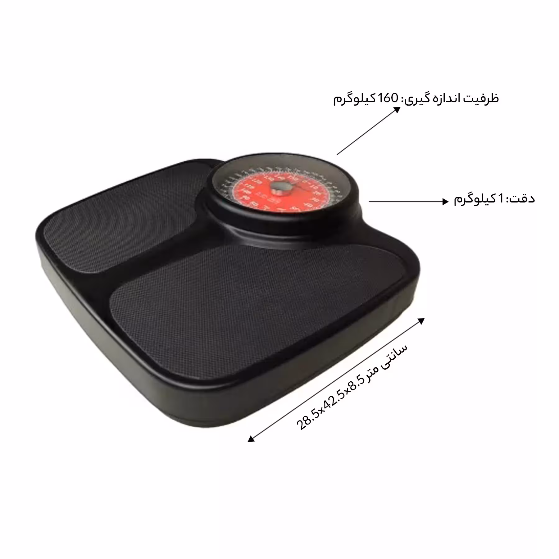 ترازوی مکانیکی زیکلاس مد مدل ZYK-MS02