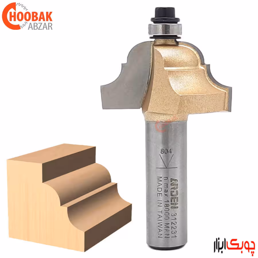 تیغ پروفیل لبه آردن کد 312231