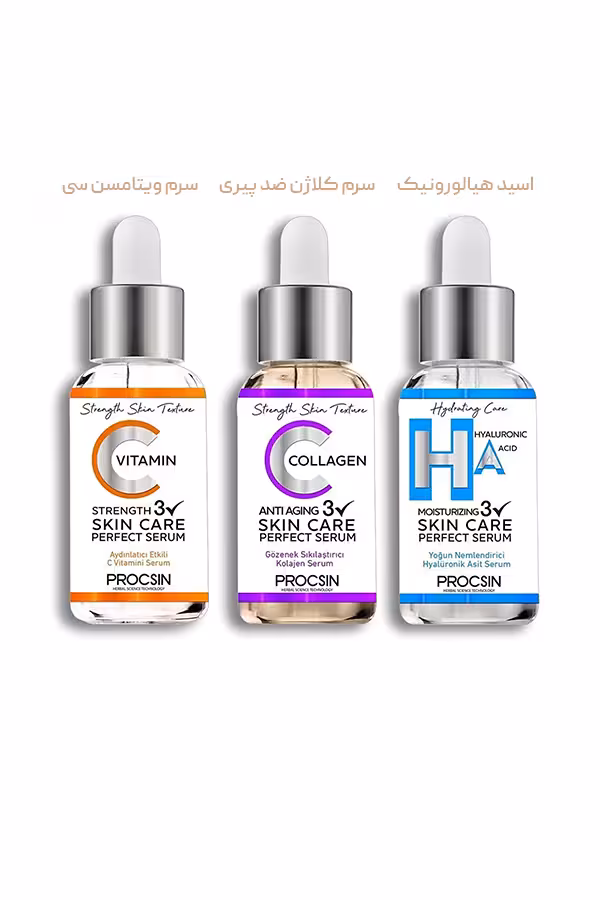 پک سرم پوست پروکسین مدل skin care serum