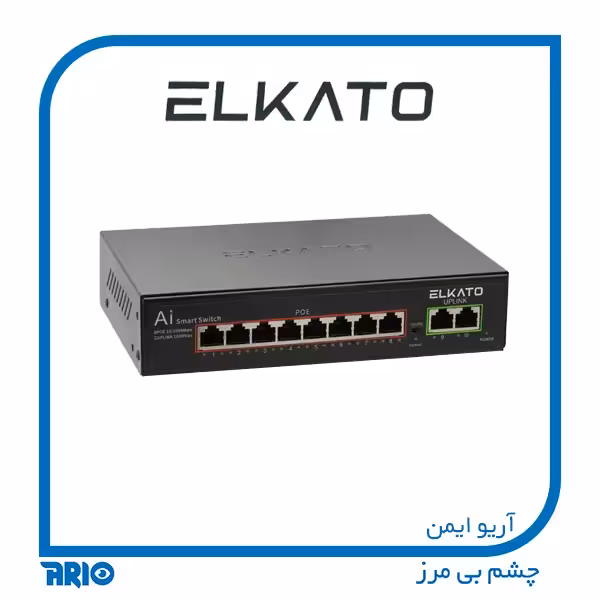سوییچ شبکه 8 پورت الکاتو EL-1SB0820BP-120W