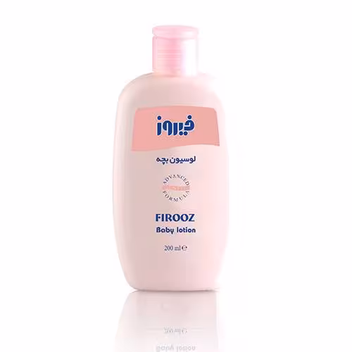 لوسیون بچه فیروز