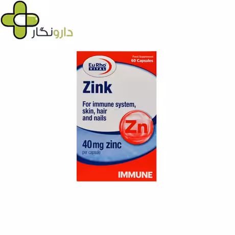 کپسول زینک 40 میلی گرم یوروویتال