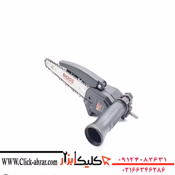 تبدیل دریل شارژی به اره زنجیری سرشاخه زن باس مدل LIFE_STYLE کد 6