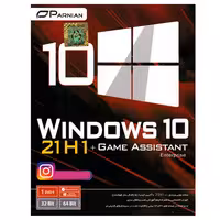 سیستم عامل Windows 10 21H1   Game Assistant نشر پرنیان