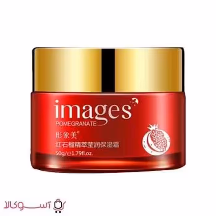 کرم مرطوب کننده و آبرسان ایمیجز مدل Pomegranate حجم 50 میل