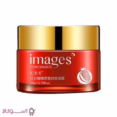 کرم مرطوب کننده و آبرسان ایمیجز مدل Pomegranate حجم 50 میل