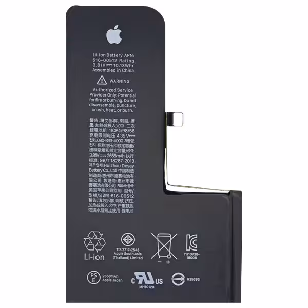 باتری اصلی ایفون ایکس اس Iphone XS