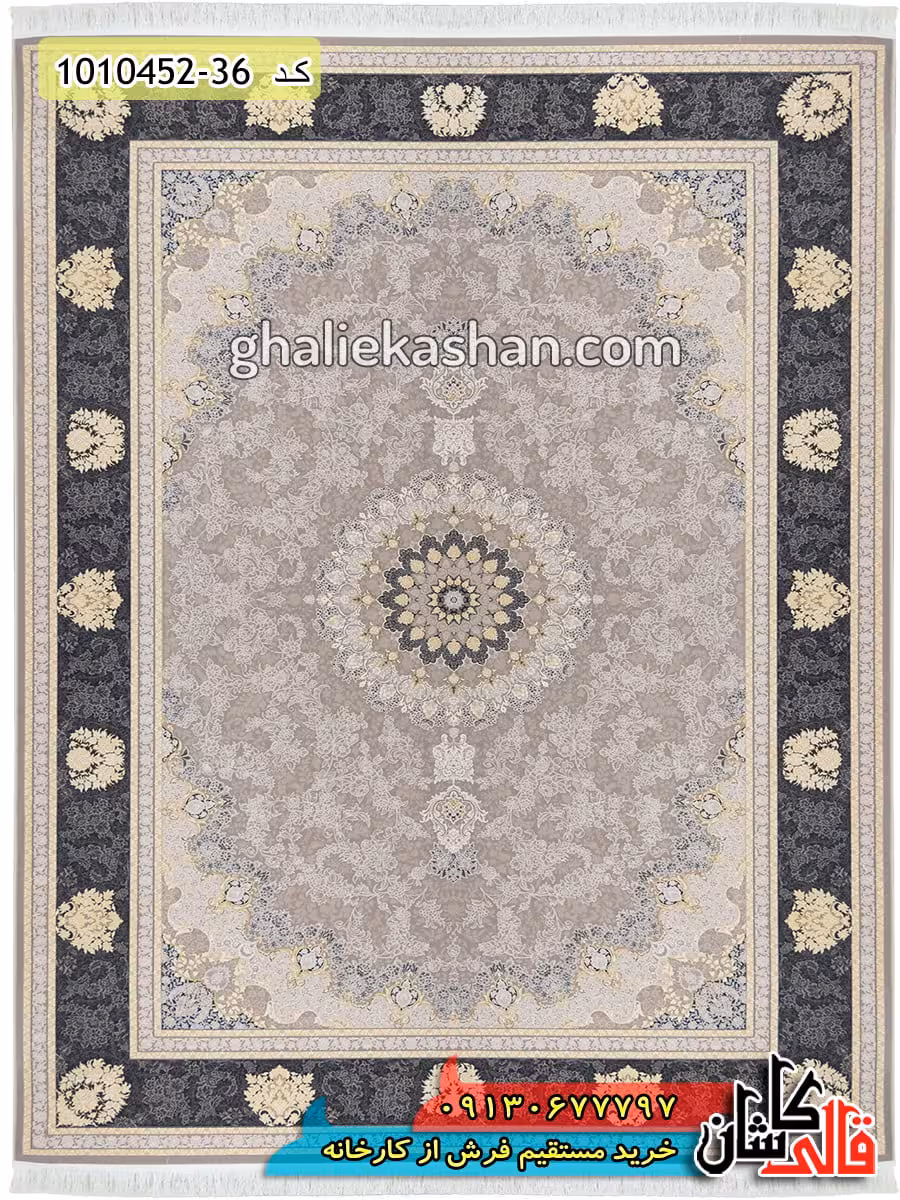فرش طلاکوب 1500 شانه طرح آنکارا زمینه دودی کاشان – گل برجسته