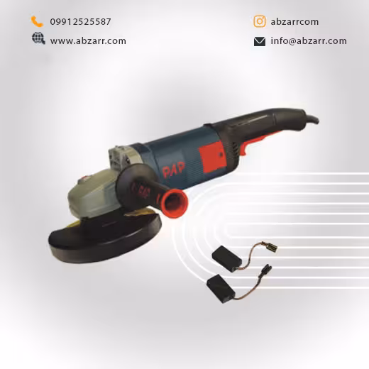 فرز آهنگری 2200 وات P.A.P مدل AG-3022 (( اقساط یک ساله ))