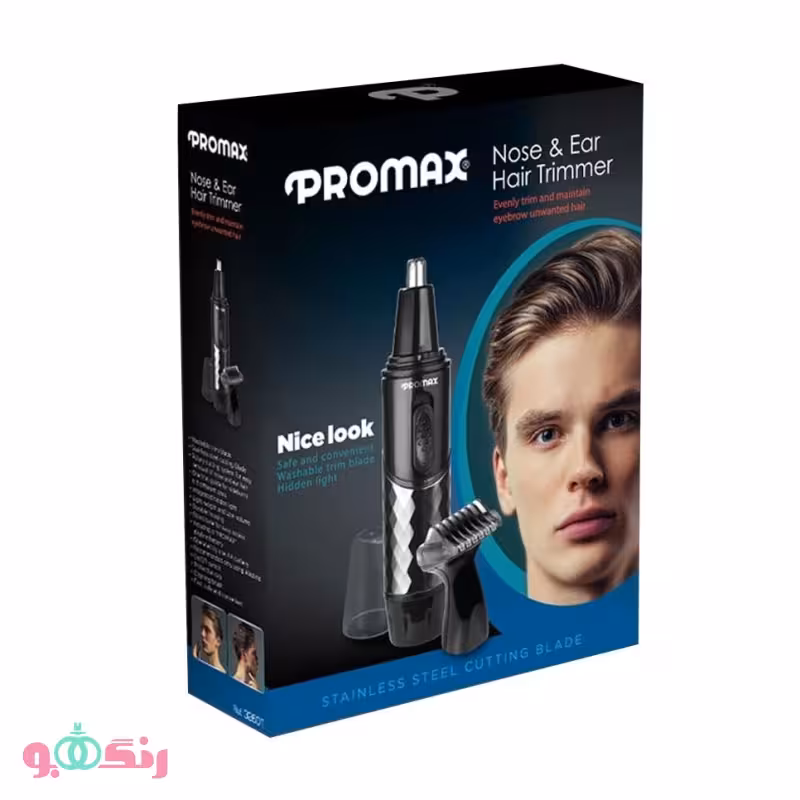 موزن گوش و بینی خط زن پرومکس ProMax به همراه پایه مدل 3260
