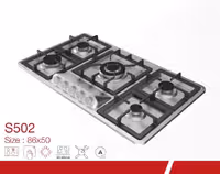 اجاق گاز صفحه ای S502 دیموند(ارسال رایگان)