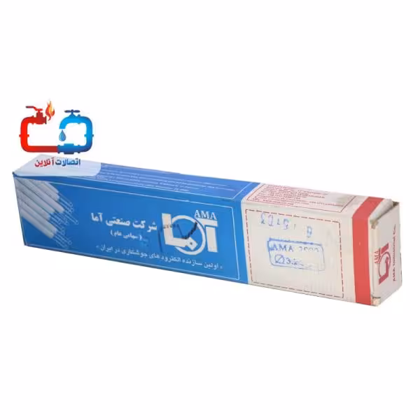 الکترود جوشکاری E2.5 آما