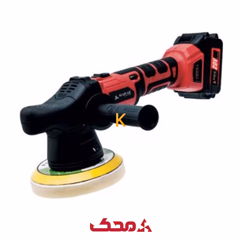 پولیش اوربیتال شارژی مدل BOS-150KIT محک